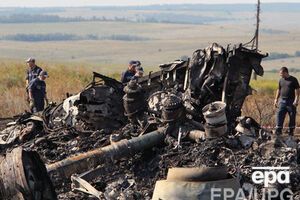 Трагедия с Boeing произошла 17 июля