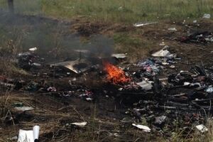 Трагедия с Boeing произошла 17 июля