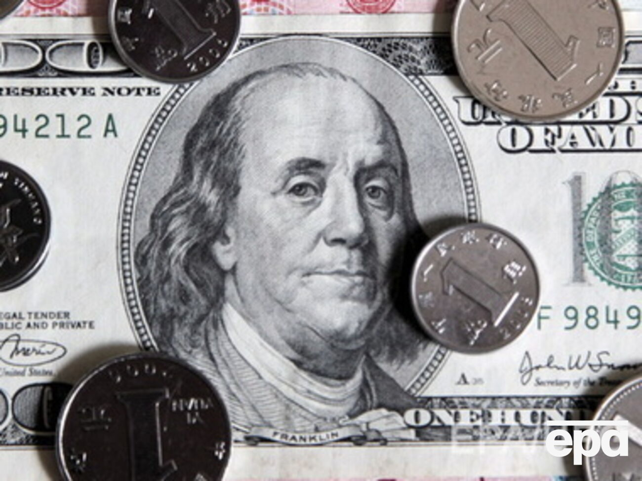 Доллар ослабил свои позиции