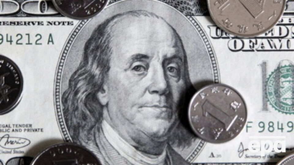 Доллар ослабил свои позиции