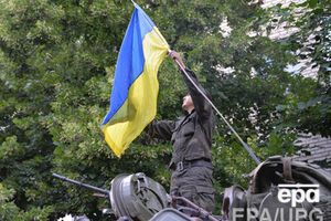 Над администрацией Дзержинска подняли украинский флаг