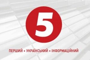 "5 канал" за последние 14 дней "минировали" пять раз