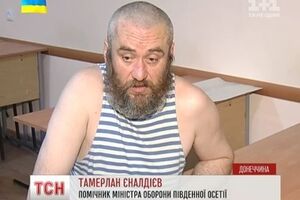 Еналдиев утверждает, что приехал на Донбасс "из патриотических чувств", "посмотреть"