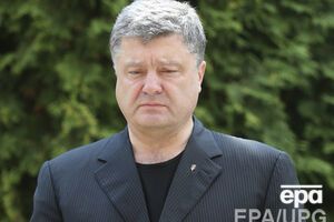 Петр Порошенко --- Сбитый малазийский самолет --- это наибольшее преступление, которое совершили террористы из оружия, полученного из России