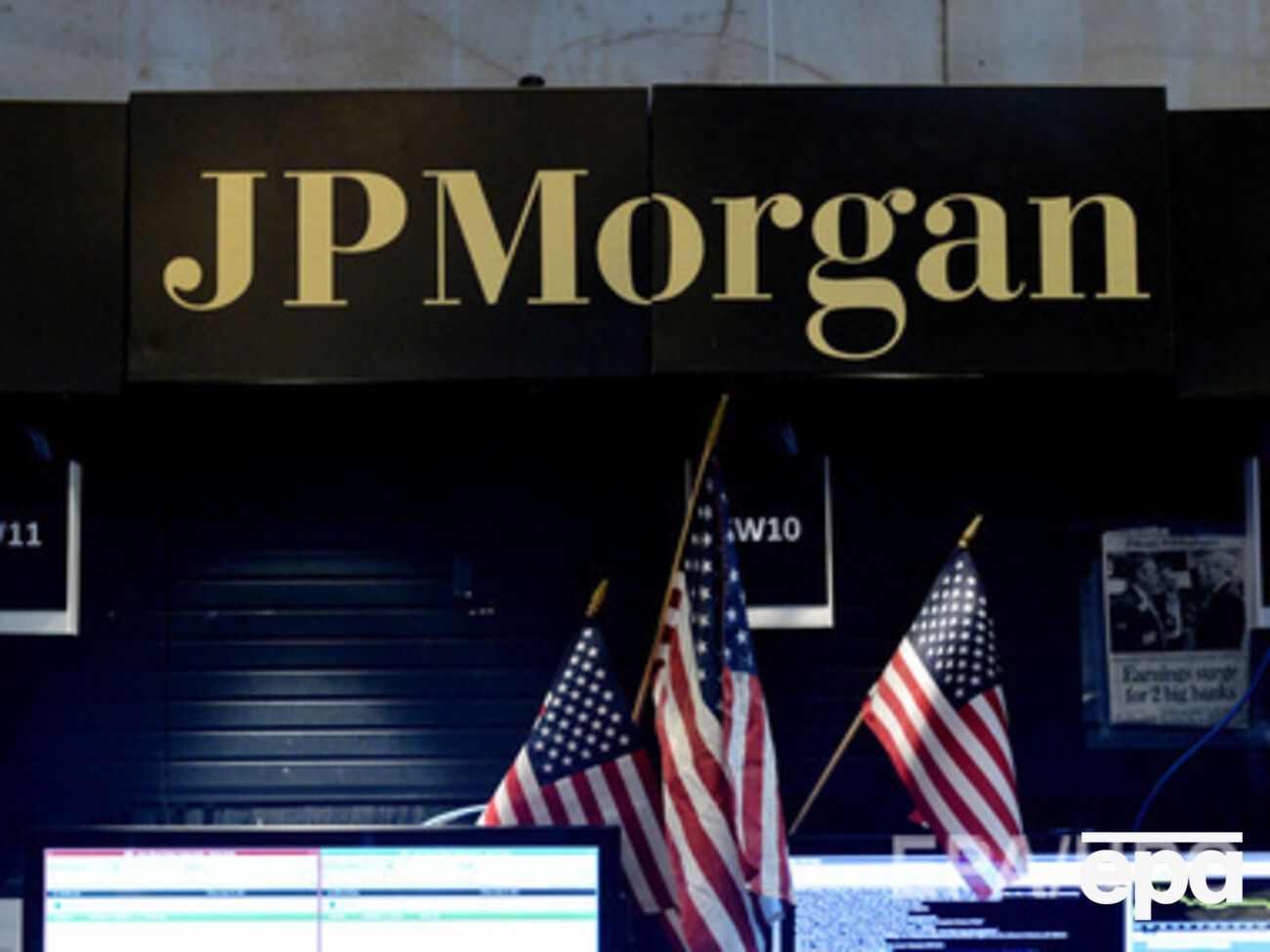 JPMorgan Chase & Co отреагировала на сбитый в Донецкой области пассажирский самолет