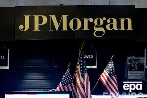 JPMorgan Chase & Co отреагировала на сбитый в Донецкой области пассажирский самолет