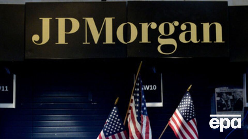 JPMorgan Chase & Co отреагировала на сбитый в Донецкой области пассажирский самолет