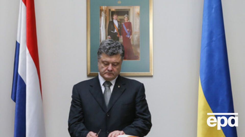 Порошенко подал на утверждение парламента указ о мобилизации