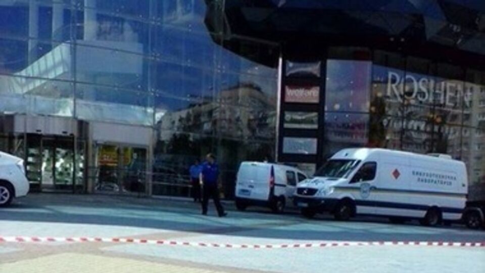 ТРЦ Ocean Plaza был одним из "заминированных" сегодня магазинов