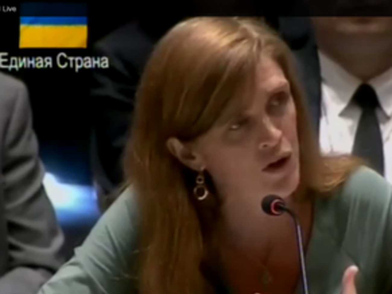 Пауэр:&nbsp;Россия станет или частью решения, или частью проблемы