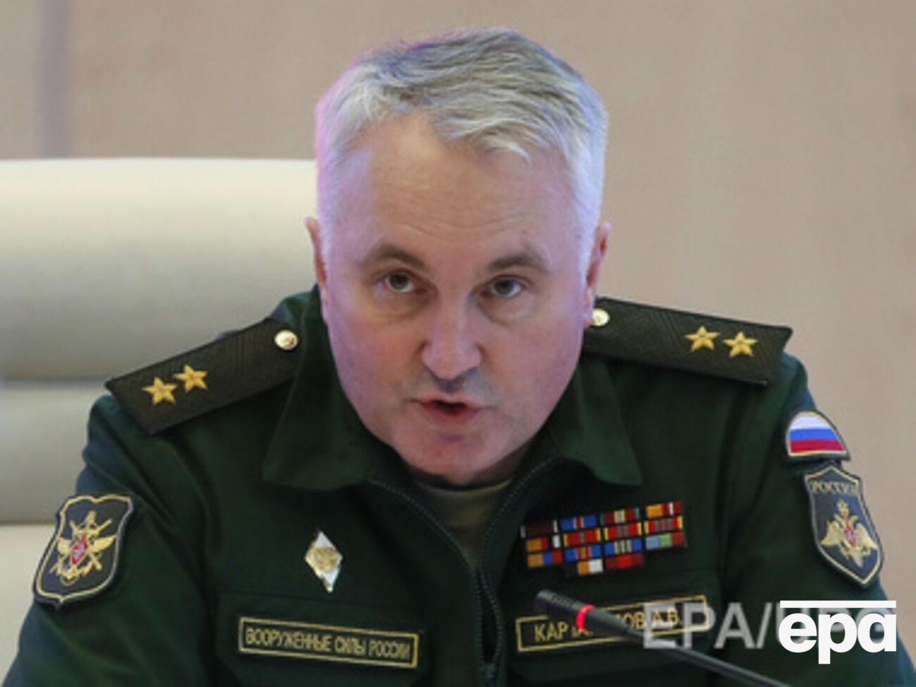 Генерал-лейтенант Андрей Картаполов