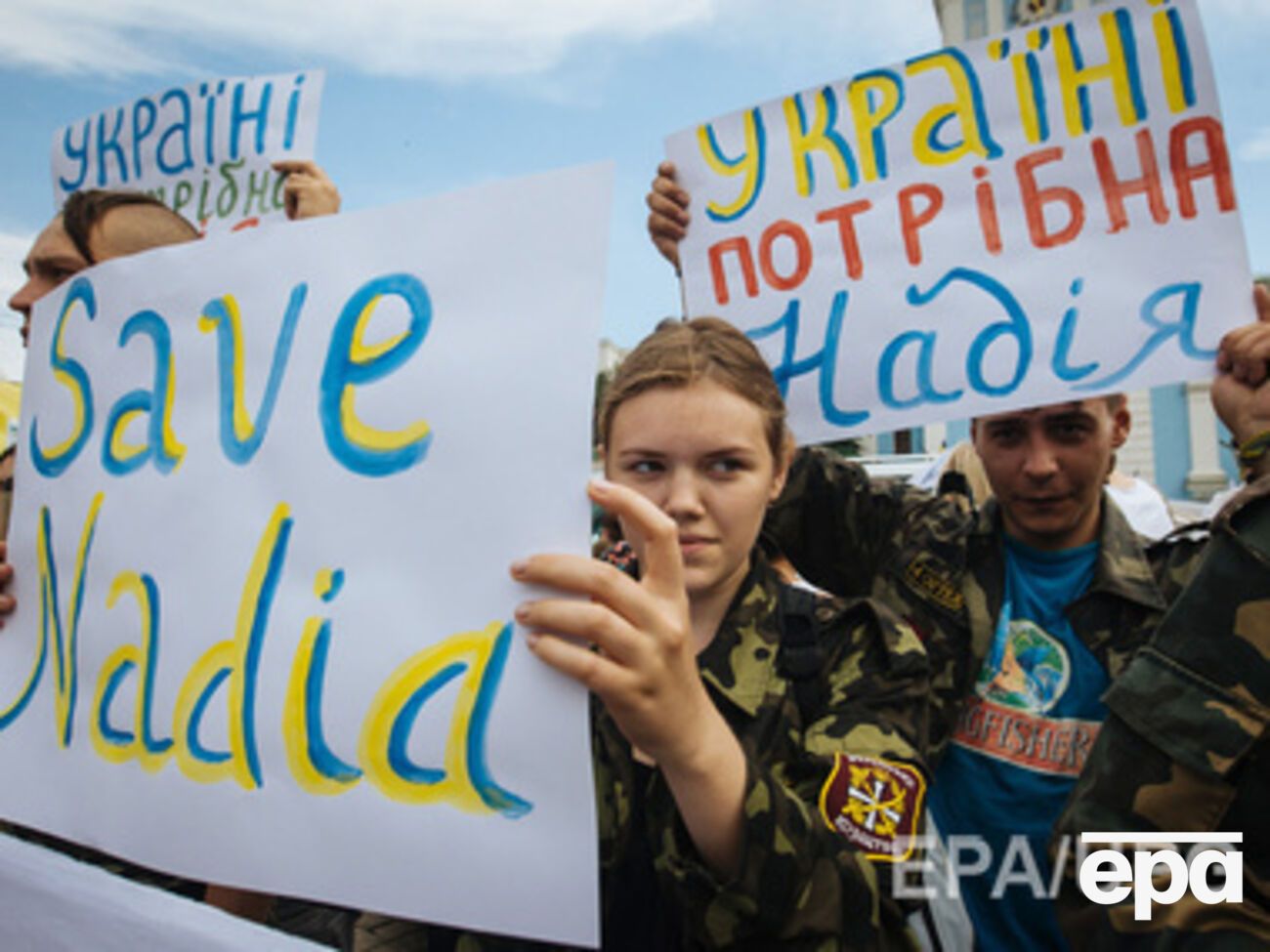 Европейский суд предоставил делу Савченко приоритетный статус