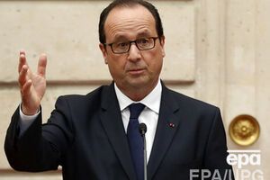 На решение Олланда не повлияла позиция стран --- союзников Франции