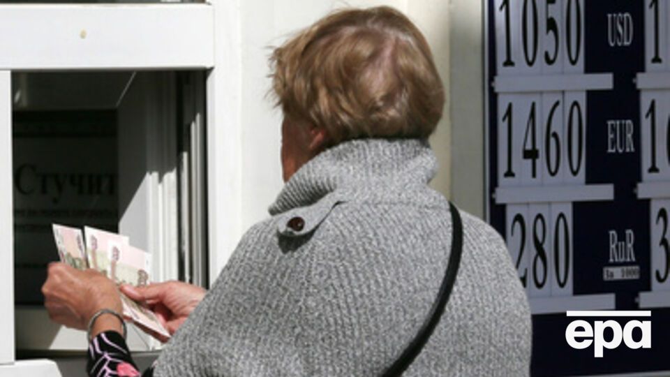 Пенсионеры оккупированного Крыма получают выплаты в рублях с конца марта этого года