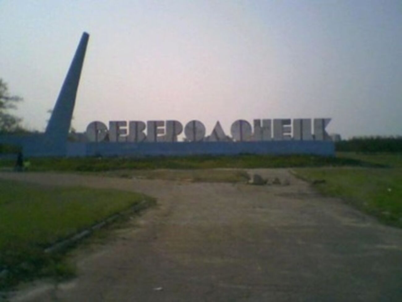 Сепаратисты используют гаубицу