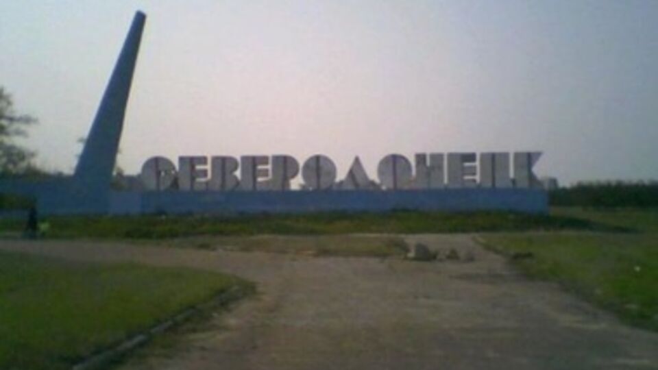 Сепаратисты используют гаубицу