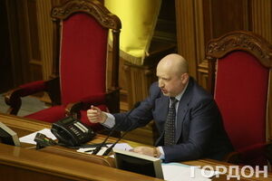 Александр Турчинов обратился к аппарату парламента