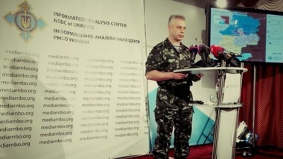 Андрей Лысенко: Мы продолжаем переговоры с российской стороной о возвращении силовиков на Родину