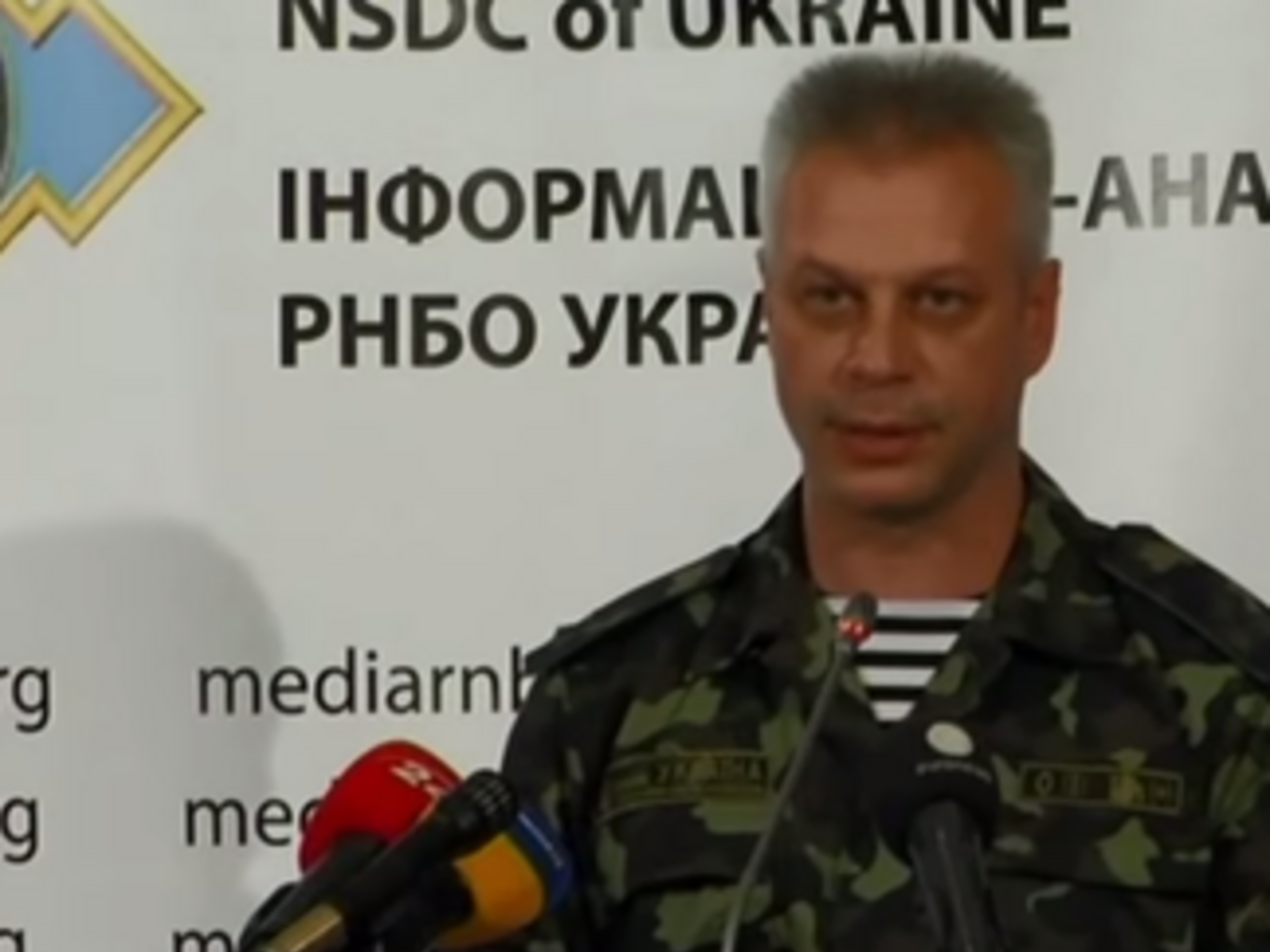 22 июля был обстрелян&nbsp;блокпост Национальной гвардии Украины в районе населенного пункта Новоазовск Донецкой области