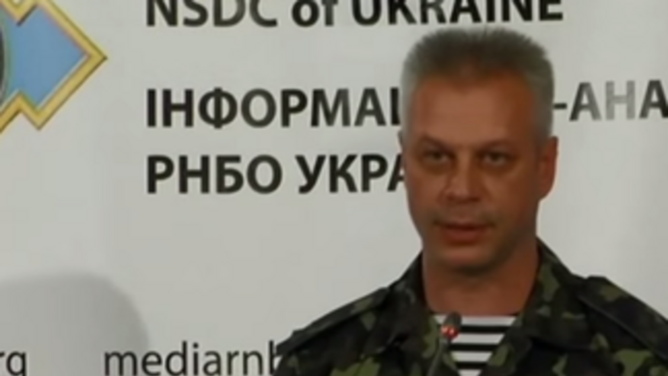 22 июля был обстрелян блокпост Национальной гвардии Украины в районе населенного пункта Новоазовск Донецкой области