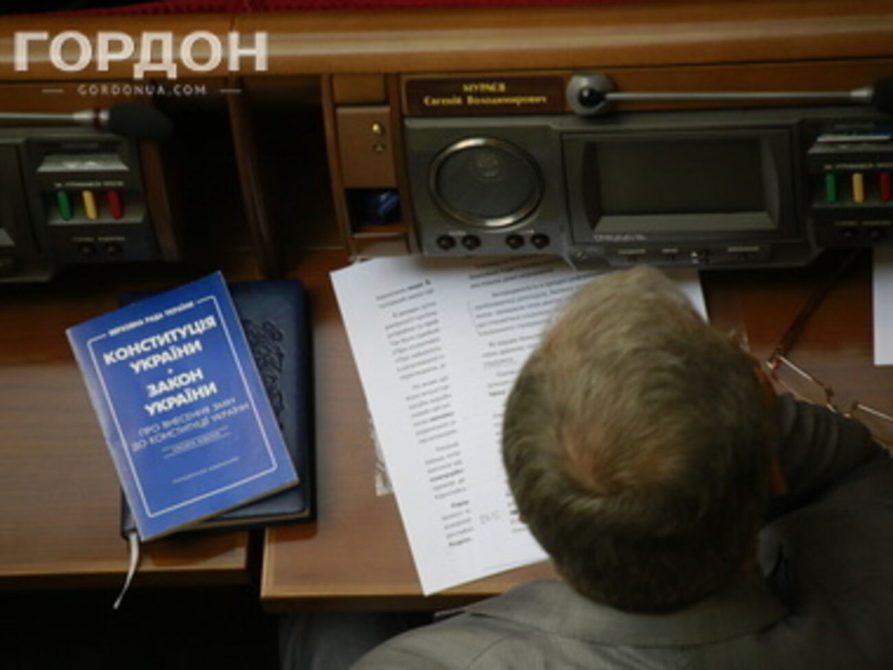 Верховная Рада приняла в первом чтении законопроект "О противодействии и предотвращении сепаратизма и преодоления последствий сепаратистской деятельности на территории Украины"