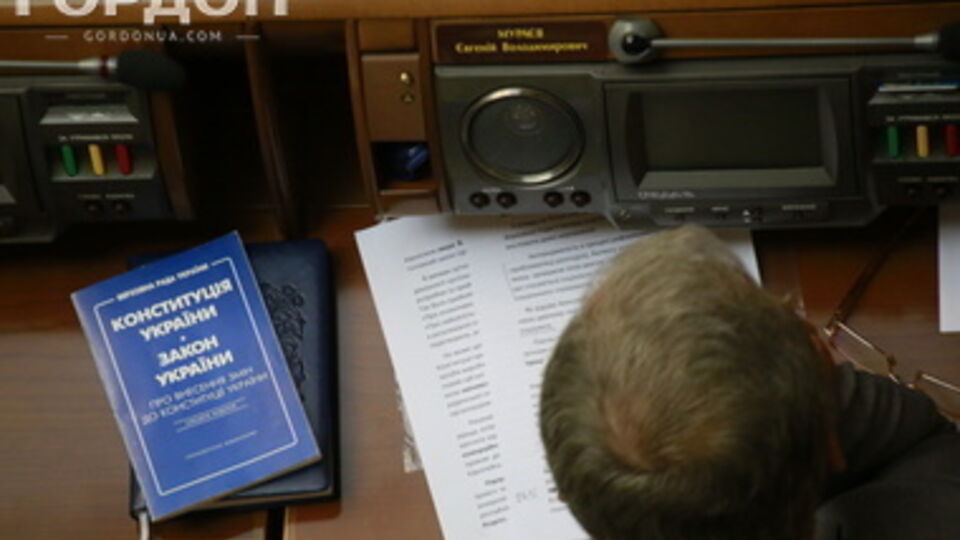 Верховная Рада приняла в первом чтении законопроект "О противодействии и предотвращении сепаратизма и преодоления последствий сепаратистской деятельности на территории Украины"