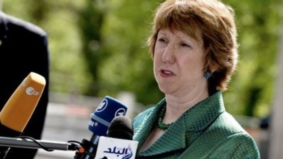 Кэтрин Эштон