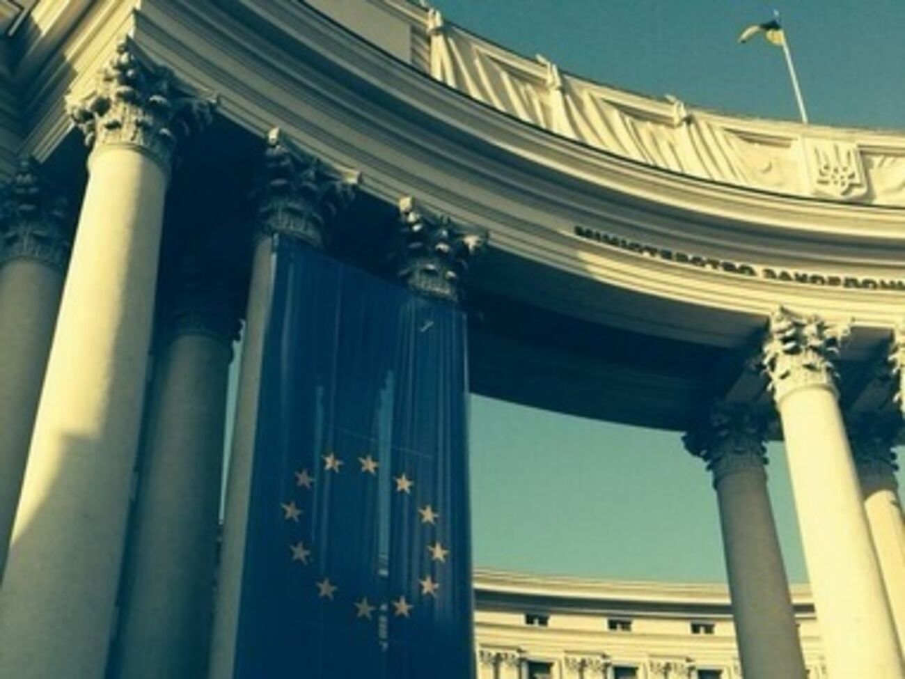 МИД: Украина приветствует единогласное одобрение Советом Безопасности ООН резолюции по международному расследованию авиакатастрофы