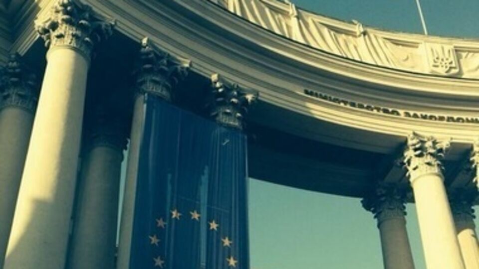 МИД: Украина приветствует единогласное одобрение Советом Безопасности ООН резолюции по международному расследованию авиакатастрофы