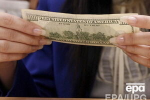 Доллар стабилизировался