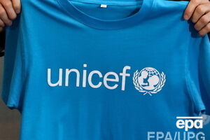 ЮНИСЕФ опубликовала ежегодный отчет о детских браках в мире