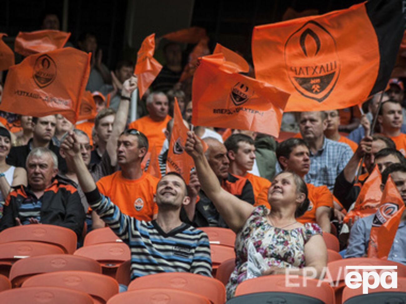 Матч за Суперкубок впервые состоялся на "Арене Львов"