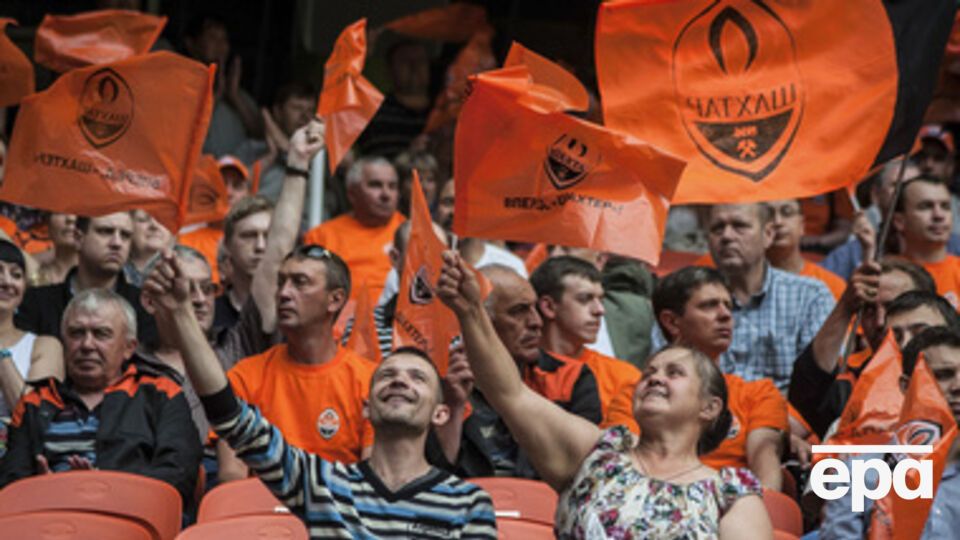 Матч за Суперкубок впервые состоялся на "Арене Львов"