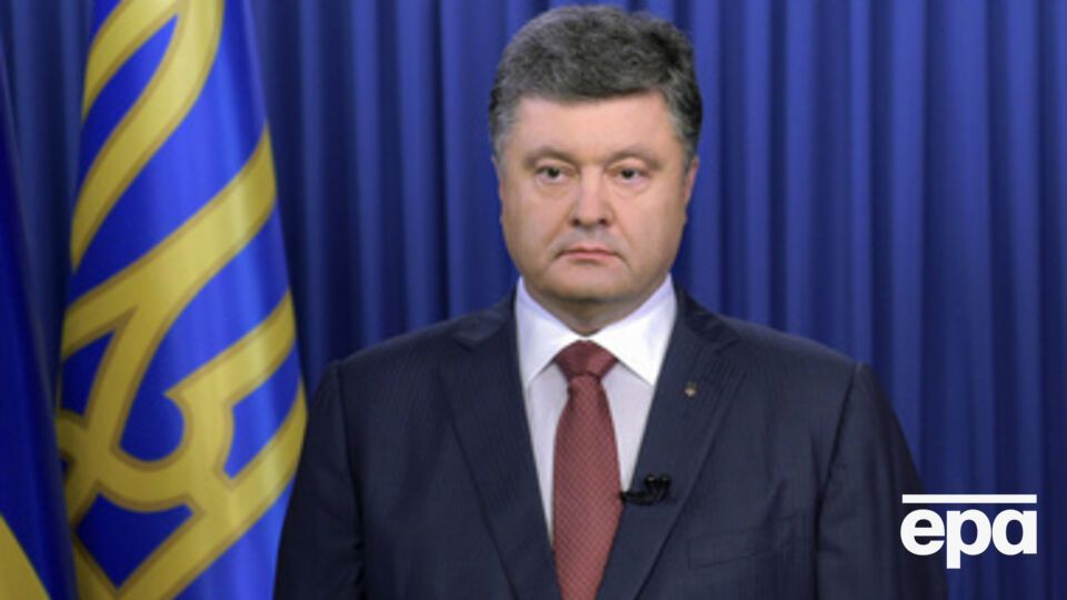 Порошенко призвал политические силы консолидироваться