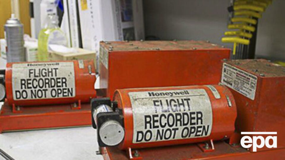 Ранее вооруженные боевики передали самописцы представителям Малайзии