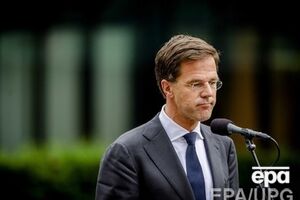 Рютте поблагодарил Порошенко