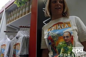 Крым переживает не лучшие экономические времена