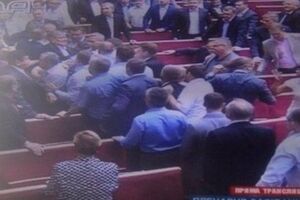 В Раде вновь произошла стычка