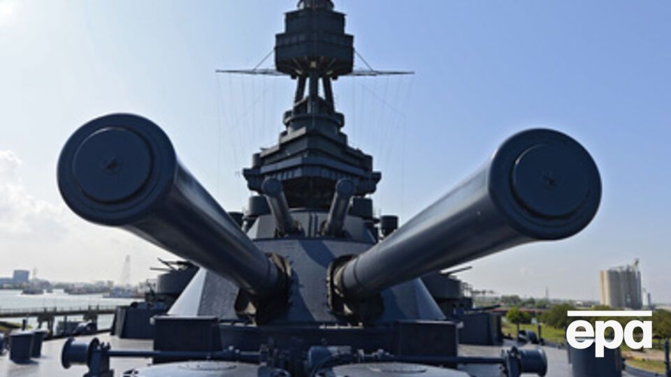 251 лицензия на экспорт оружия в Россию продолжает действовать