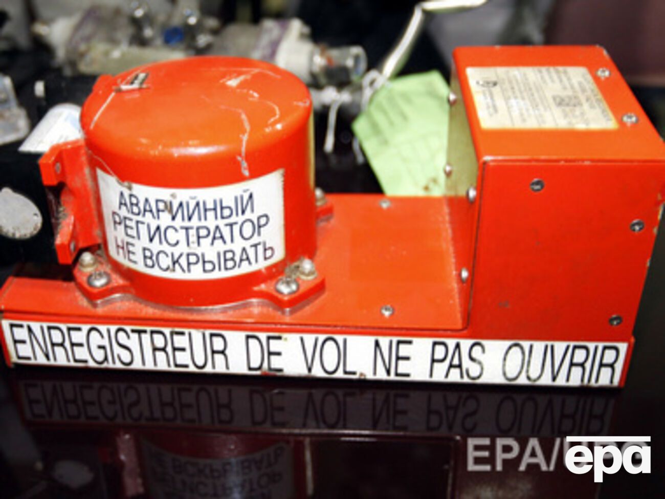 "Черные ящики" будут расшифровывать в Великобритании