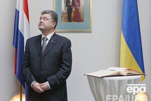 Порошенко создал органы, которые займутся трансформацией Украины