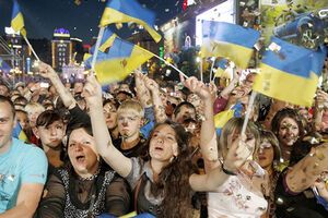 Концертов на 24 августа в этом году не будет