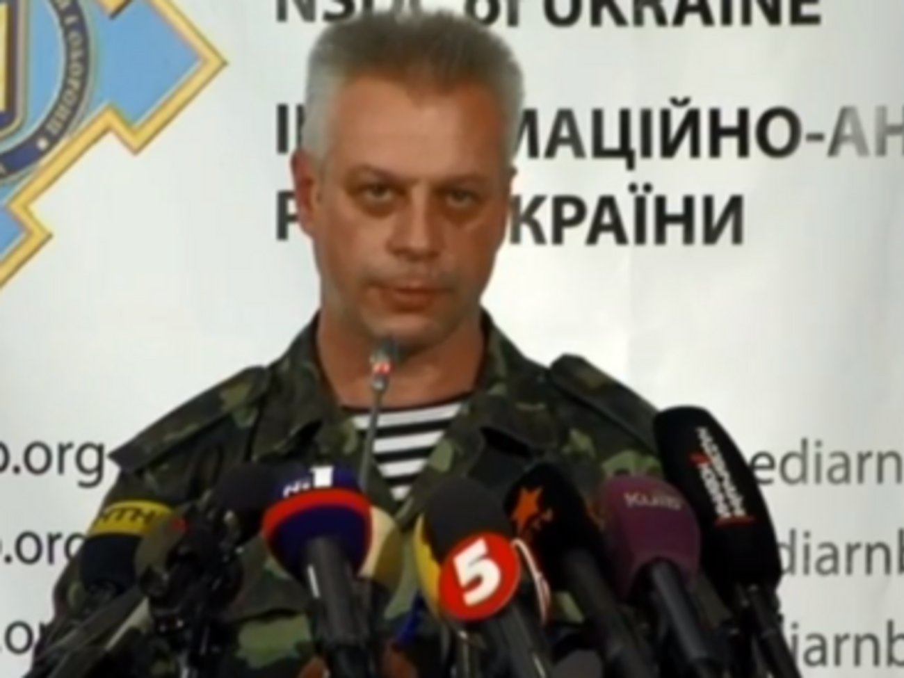 Андрей Лысенко рассказал о провокациях со стороны России