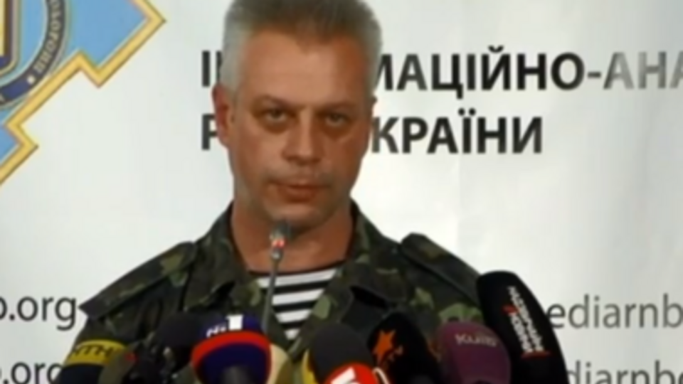 Андрей Лысенко рассказал о провокациях со стороны России