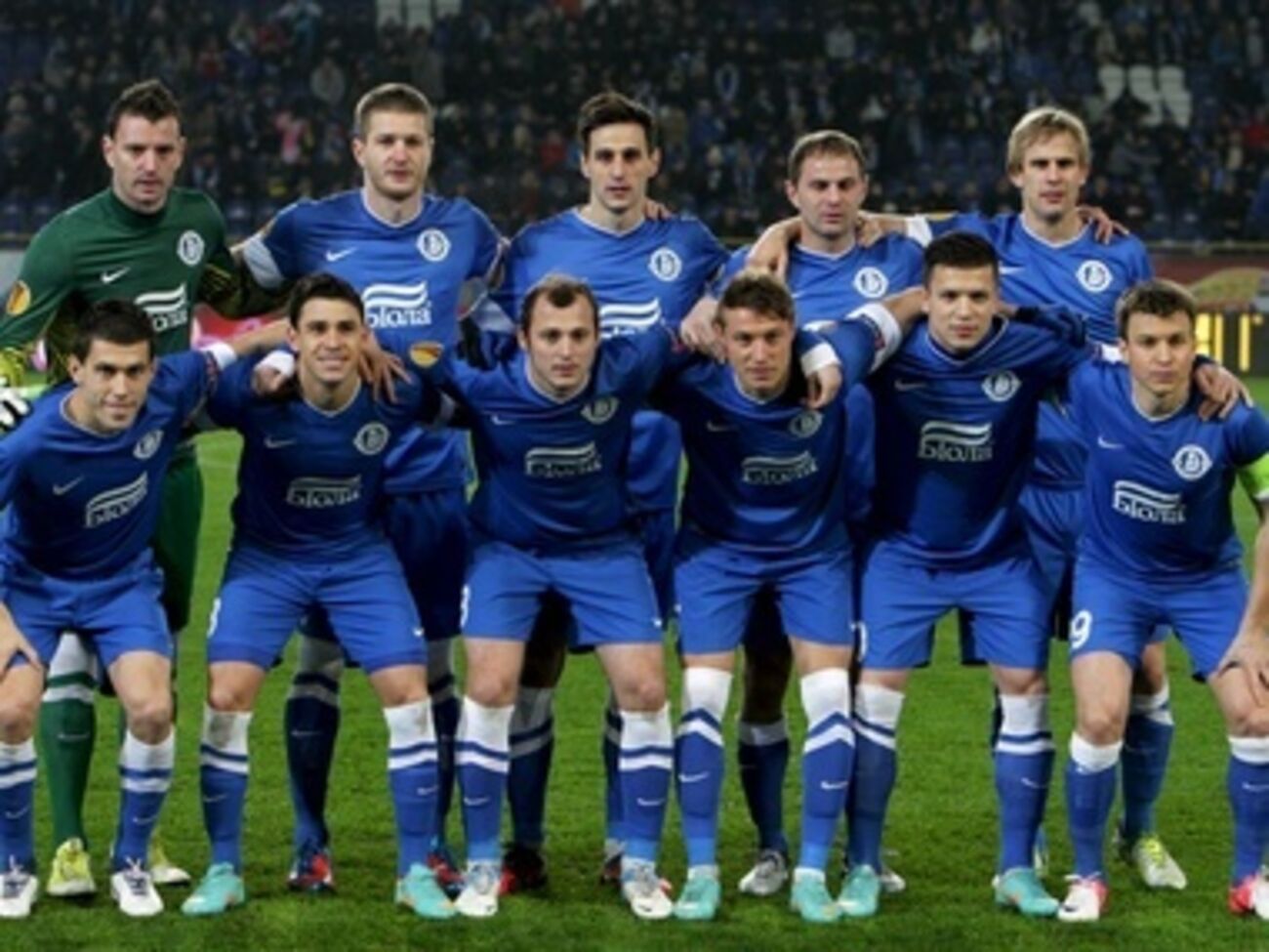 "Днепр" сыграет первый матч Лиги Чемпионов в Киеве