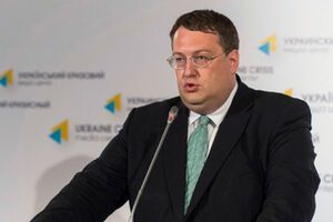 Антон Геращенко заявил, что боевики требовали у РФ фосфорные боеприпасы для "Градов"