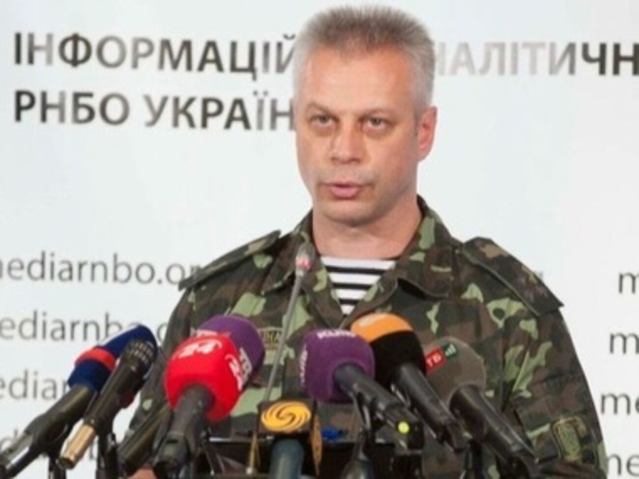 Лысенко предупредил родителей об опасности