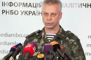 Лысенко предупредил родителей об опасности
