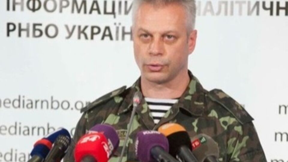 Лысенко предупредил родителей об опасности