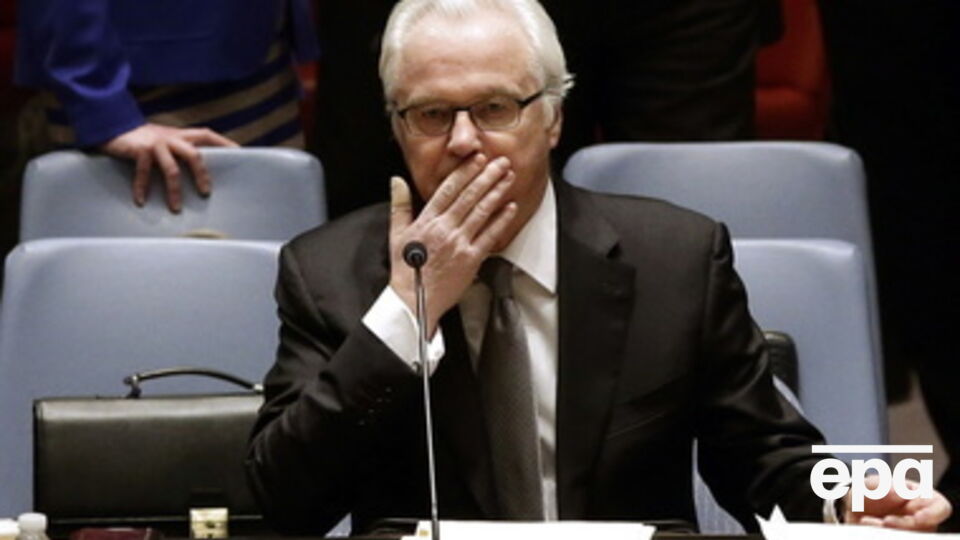 Чуркин подтвердил причастность боевиков к крушению Boeing 777